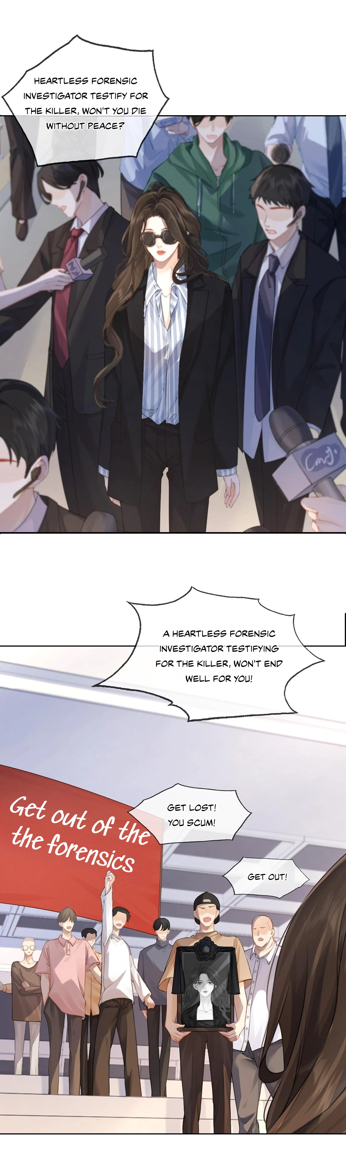 Partners in Crime, Partners in Love Ch. 1 第19页