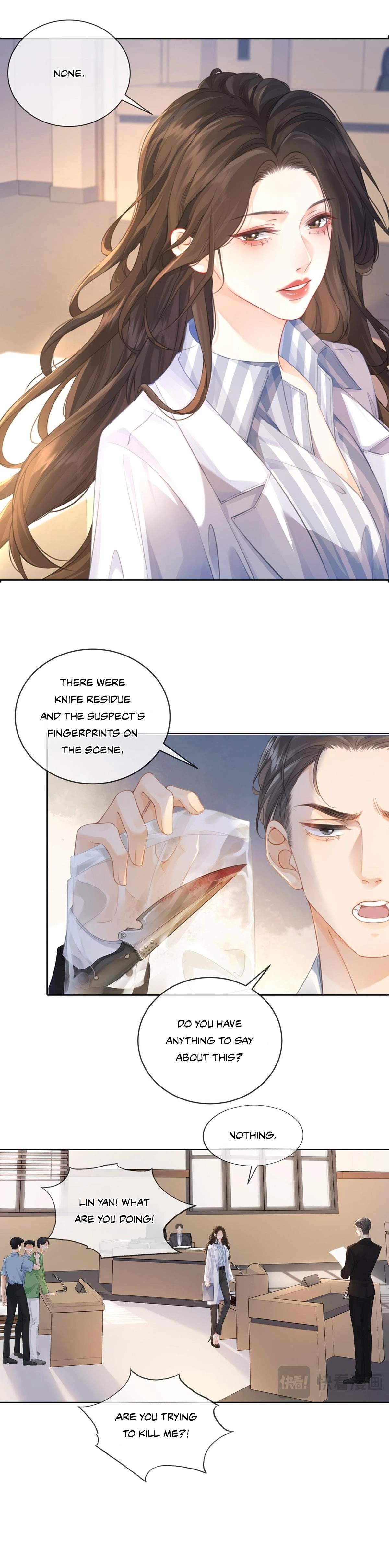 Partners in Crime, Partners in Love Ch. 1 第23页