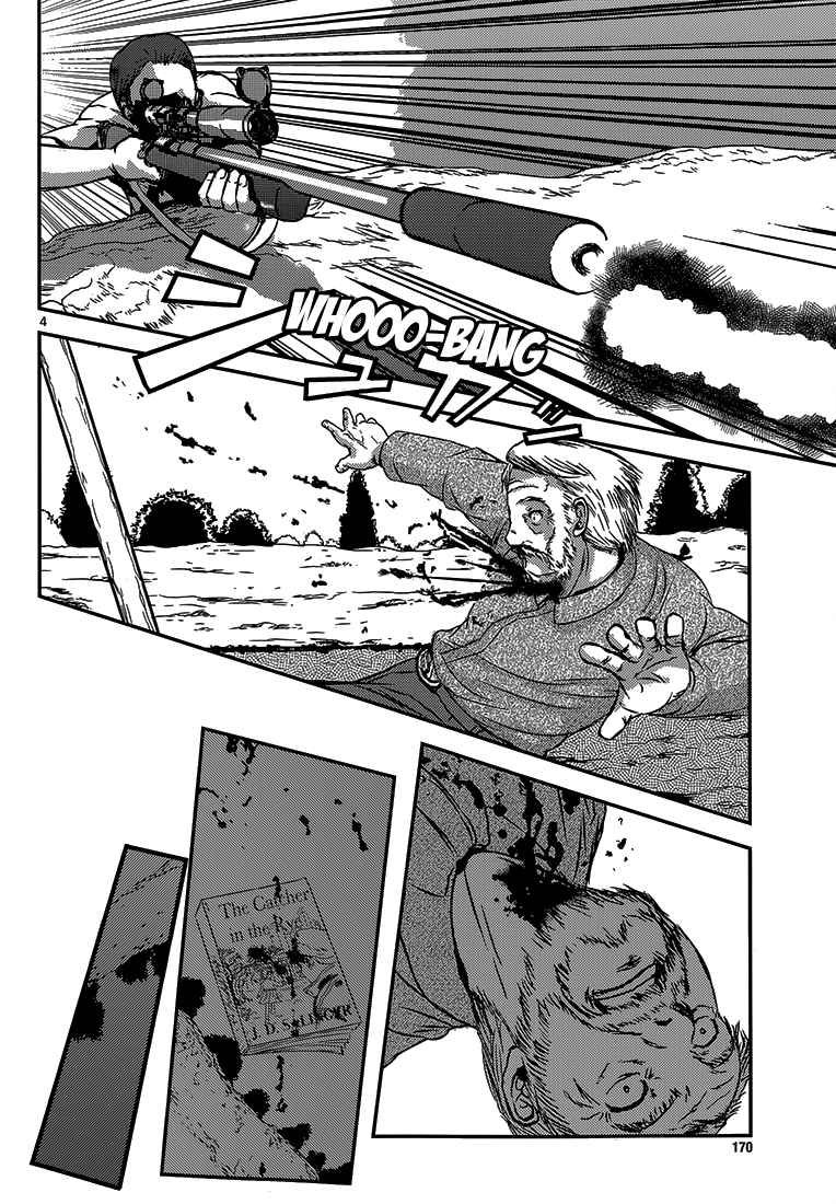ABLE Vol. 1 Ch. 4 第4页