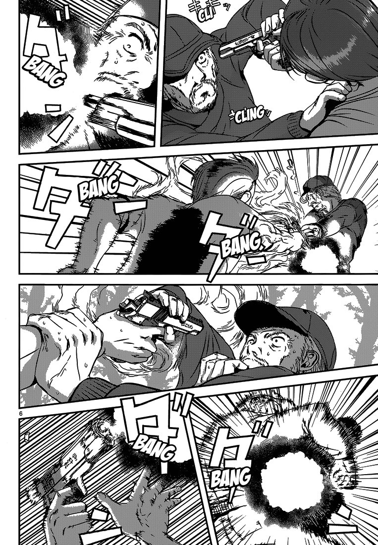ABLE Vol. 1 Ch. 4 第6页
