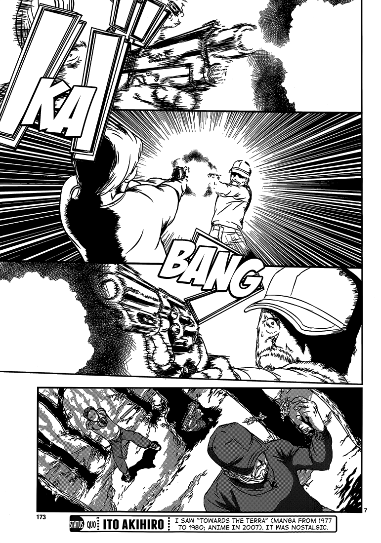 ABLE Vol. 1 Ch. 4 第7页