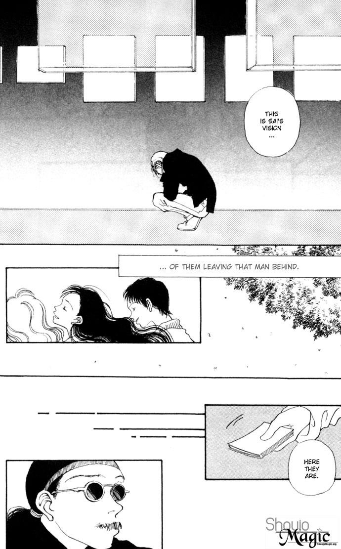 Shutter Love Vol. 1 Ch. 5 第32页