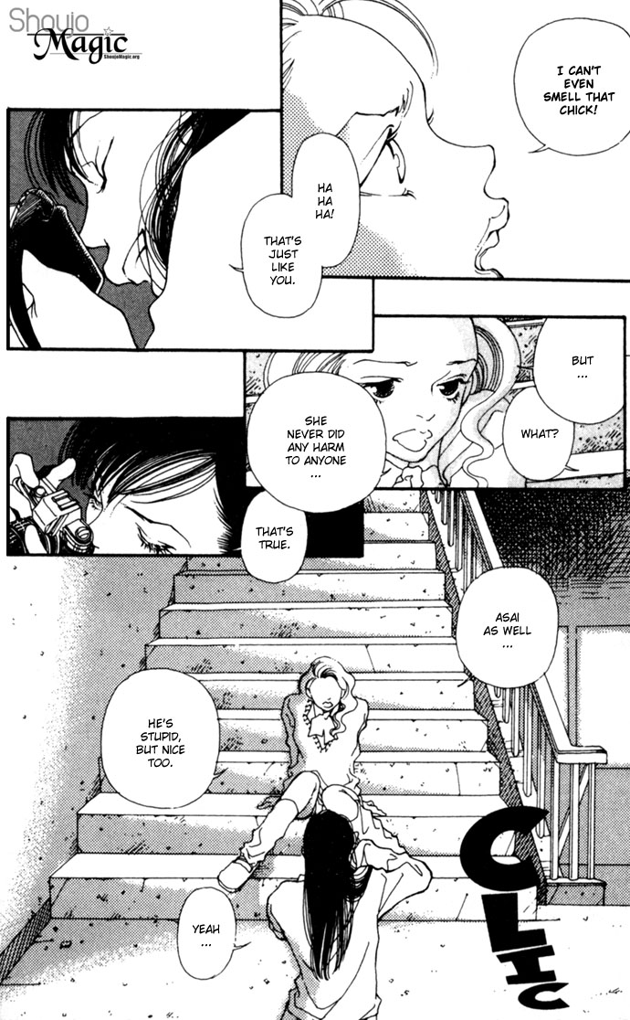 Shutter Love Vol. 1 Ch. 5 第10页