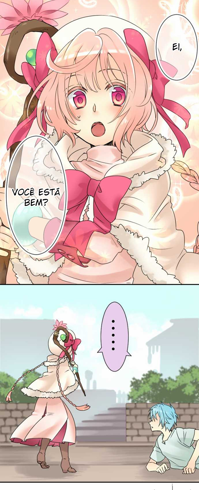 Netojuu no Susume Ch. 2 第4页