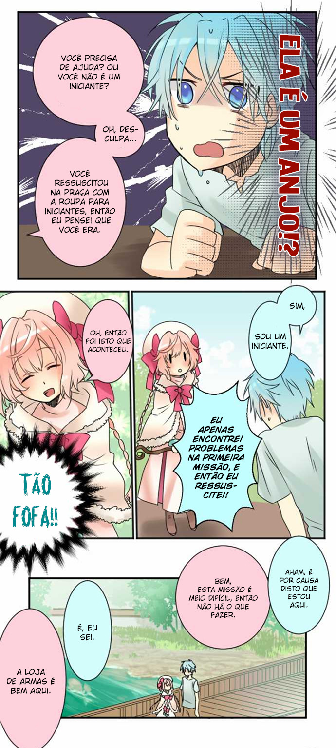 Netojuu no Susume Ch. 2 第5页
