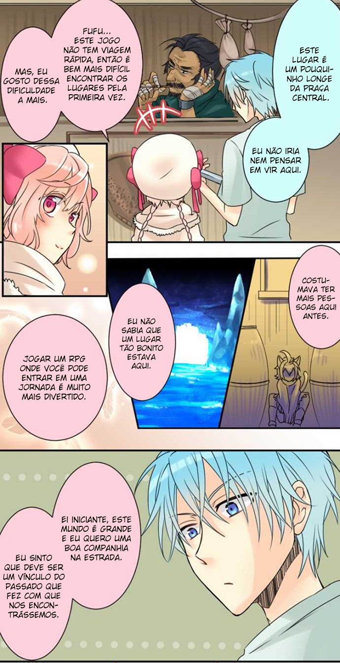 Netojuu no Susume Ch. 2 第6页