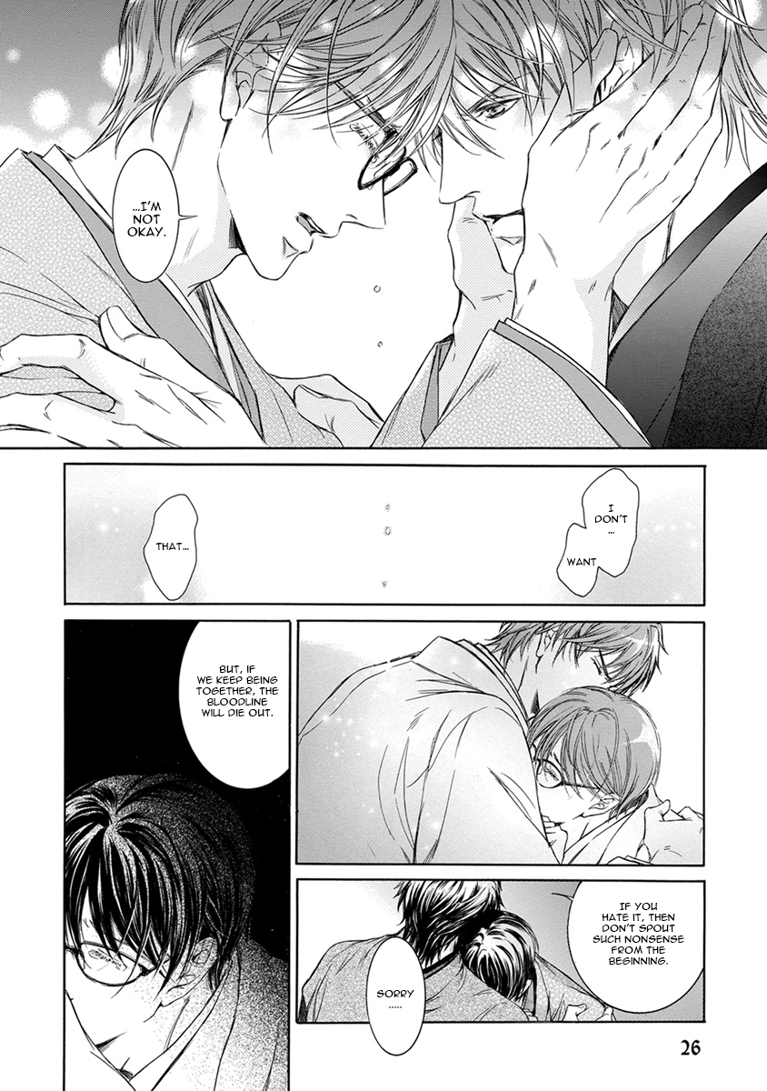 Mitsujou Ch. 1 第29页