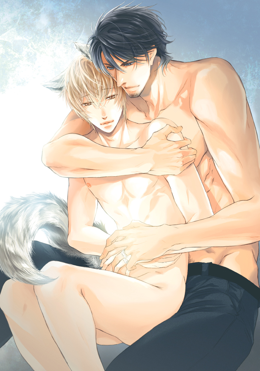 Mitsujou Ch. 1 第4页