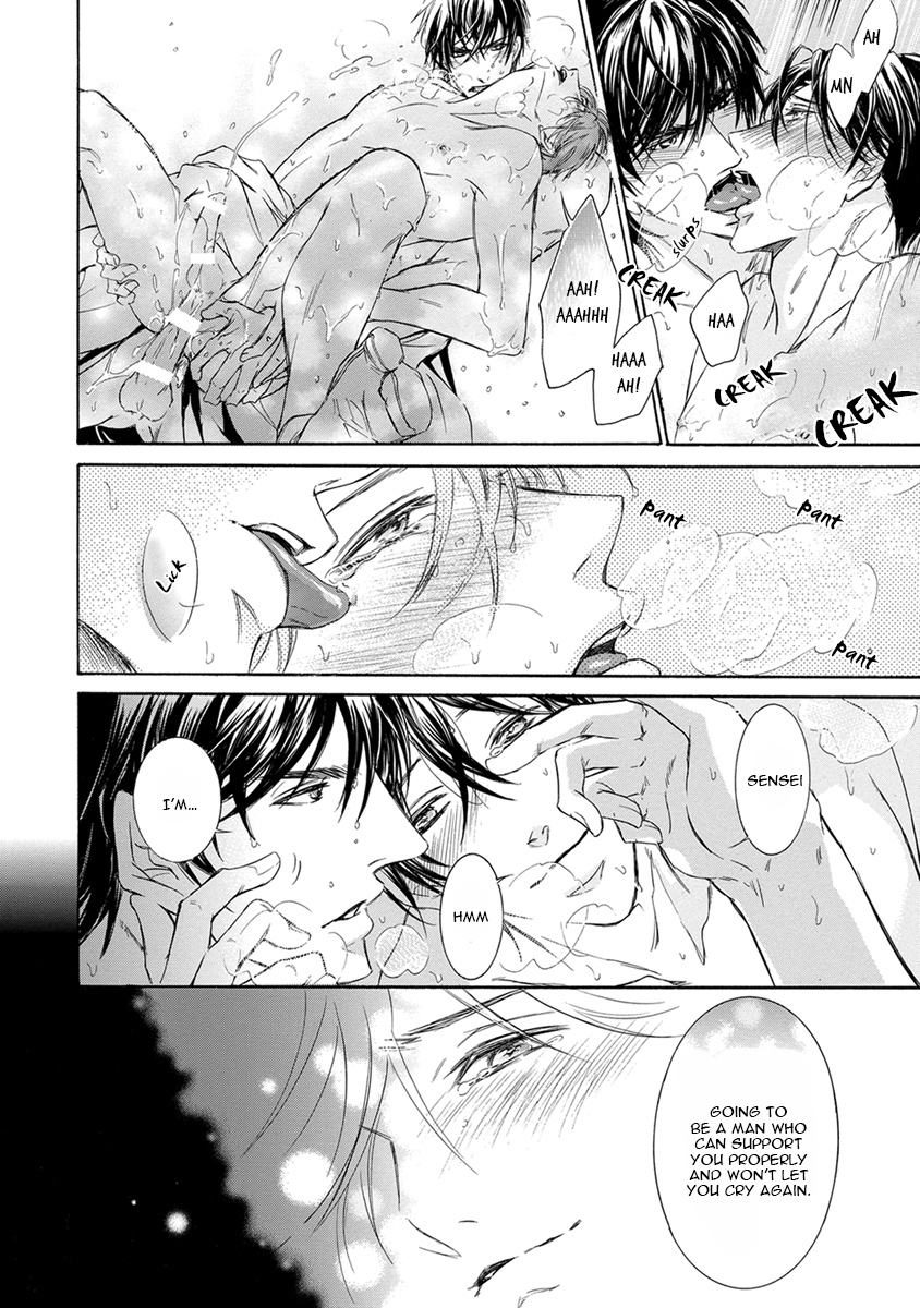Mitsujou Ch. 1 第35页