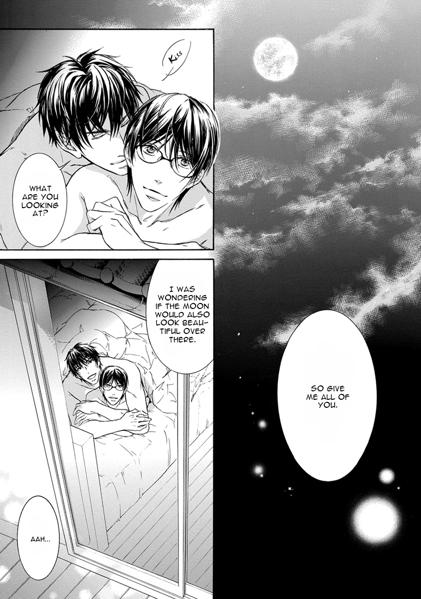 Mitsujou Ch. 1 第36页