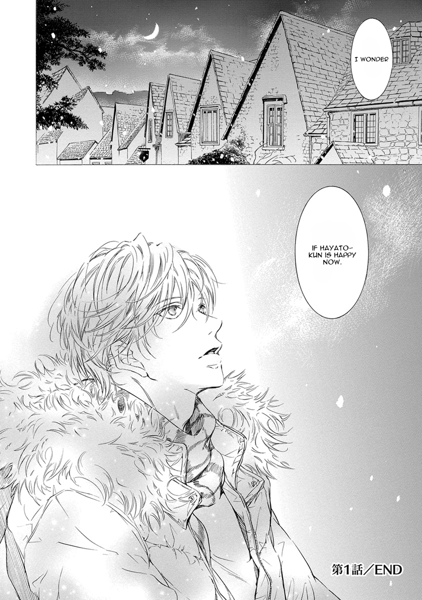 Mitsujou Ch. 1 第37页