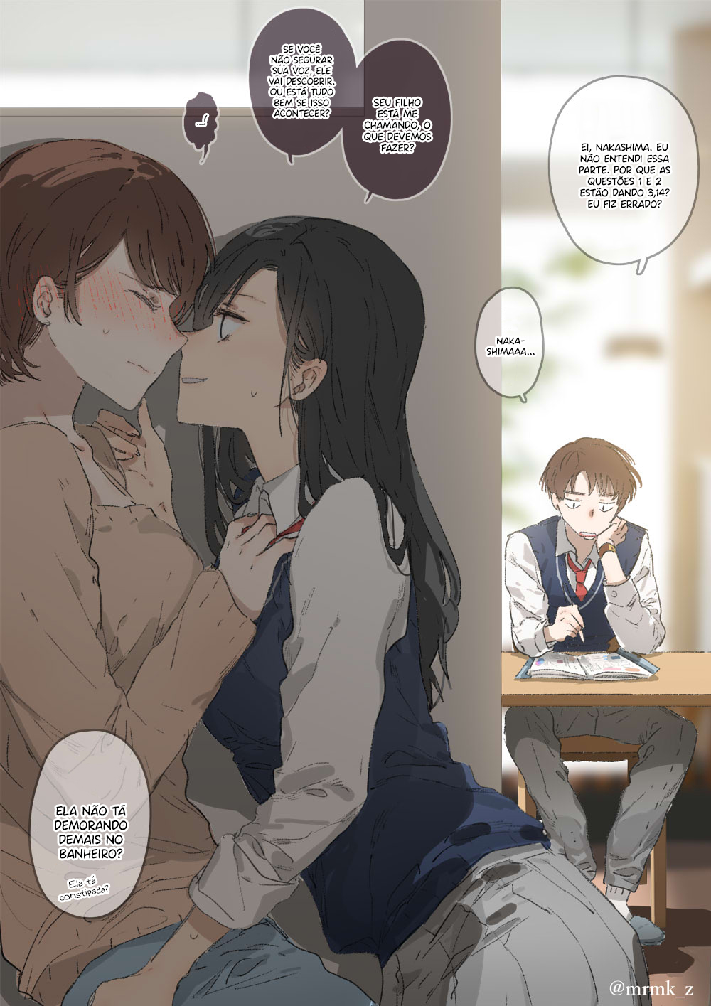 JK-chan and Her Classmate's Mom 第3页
