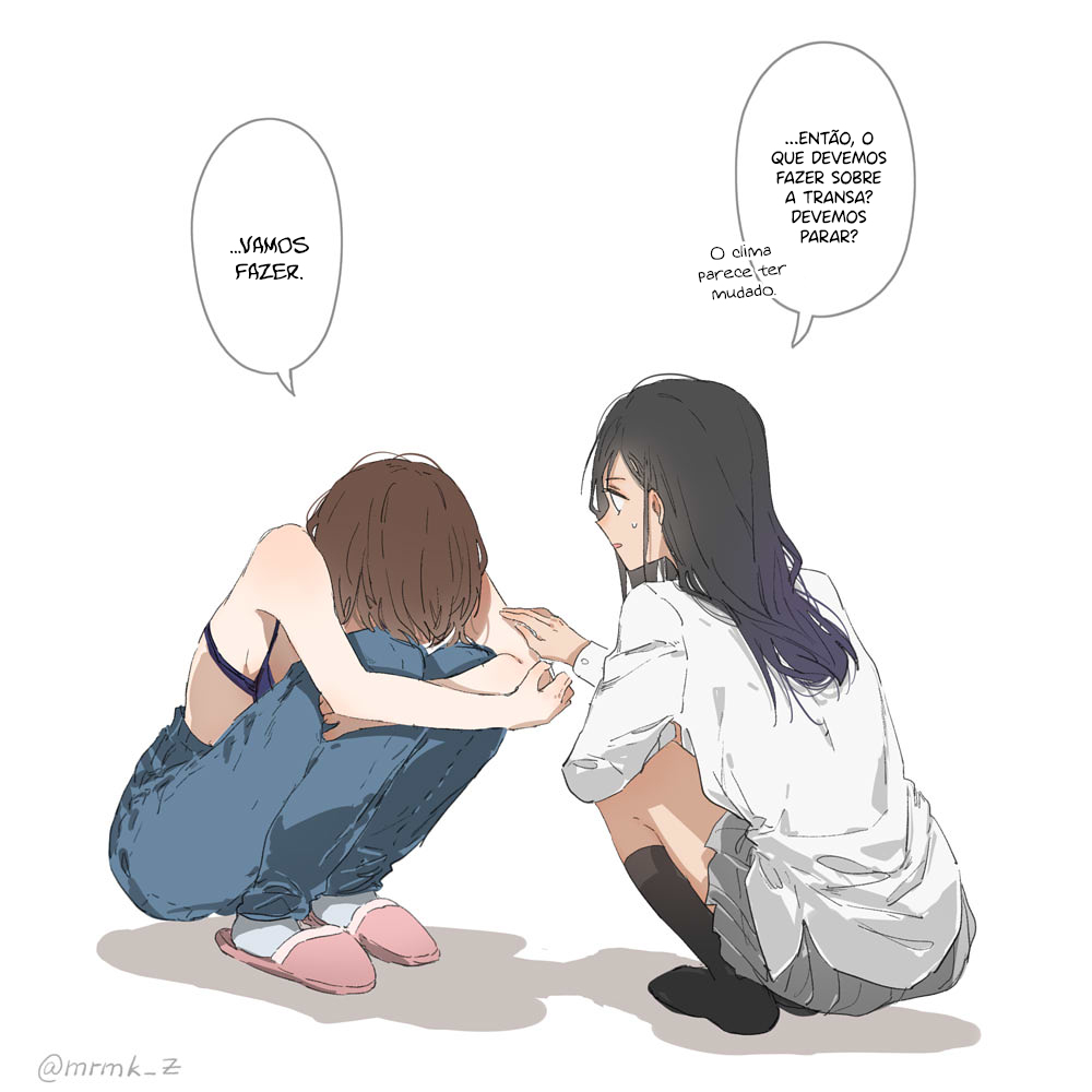 JK-chan and Her Classmate's Mom 第7页