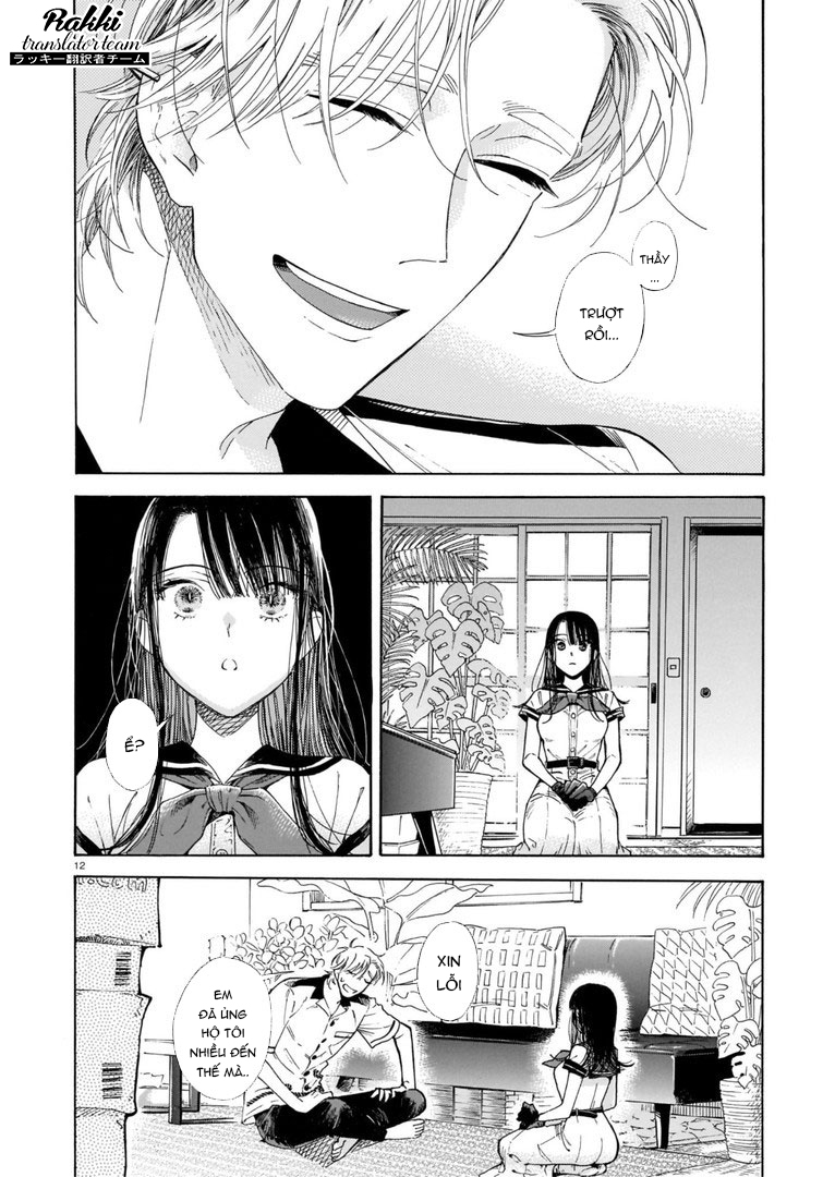 Sensei, Kongetsu Dou Desu ka Vol. 1 Ch. 2 第13页