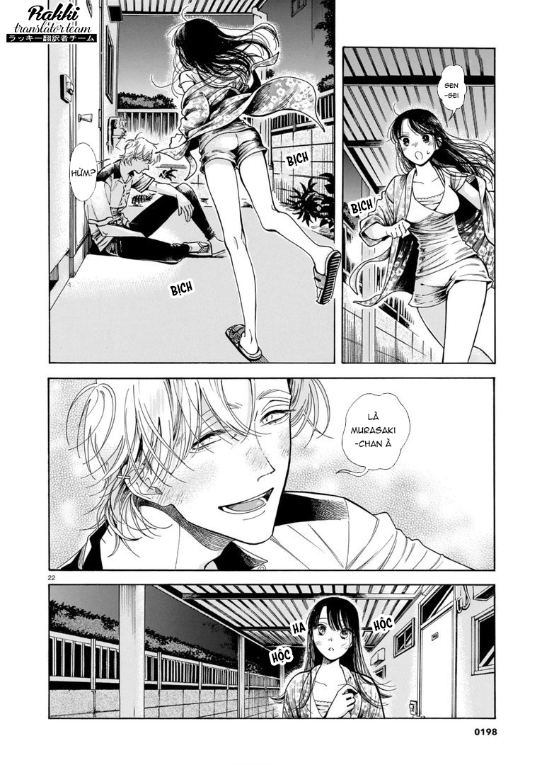Sensei, Kongetsu Dou Desu ka Vol. 1 Ch. 2 第23页
