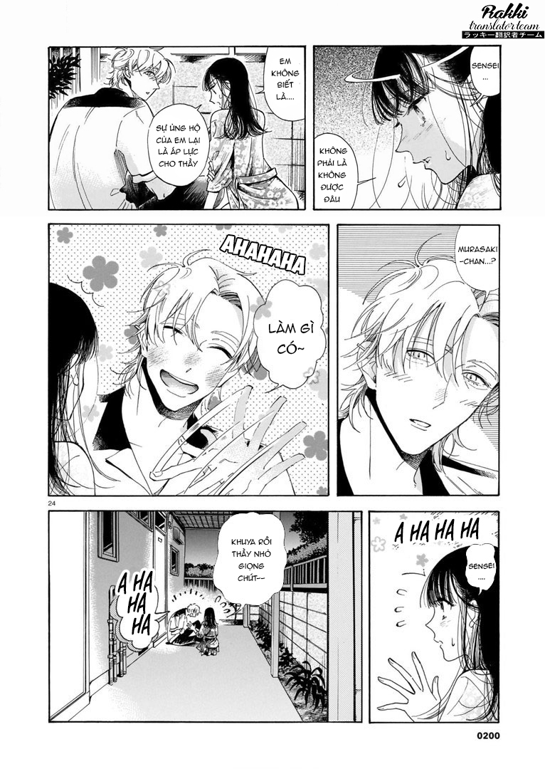 Sensei, Kongetsu Dou Desu ka Vol. 1 Ch. 2 第25页