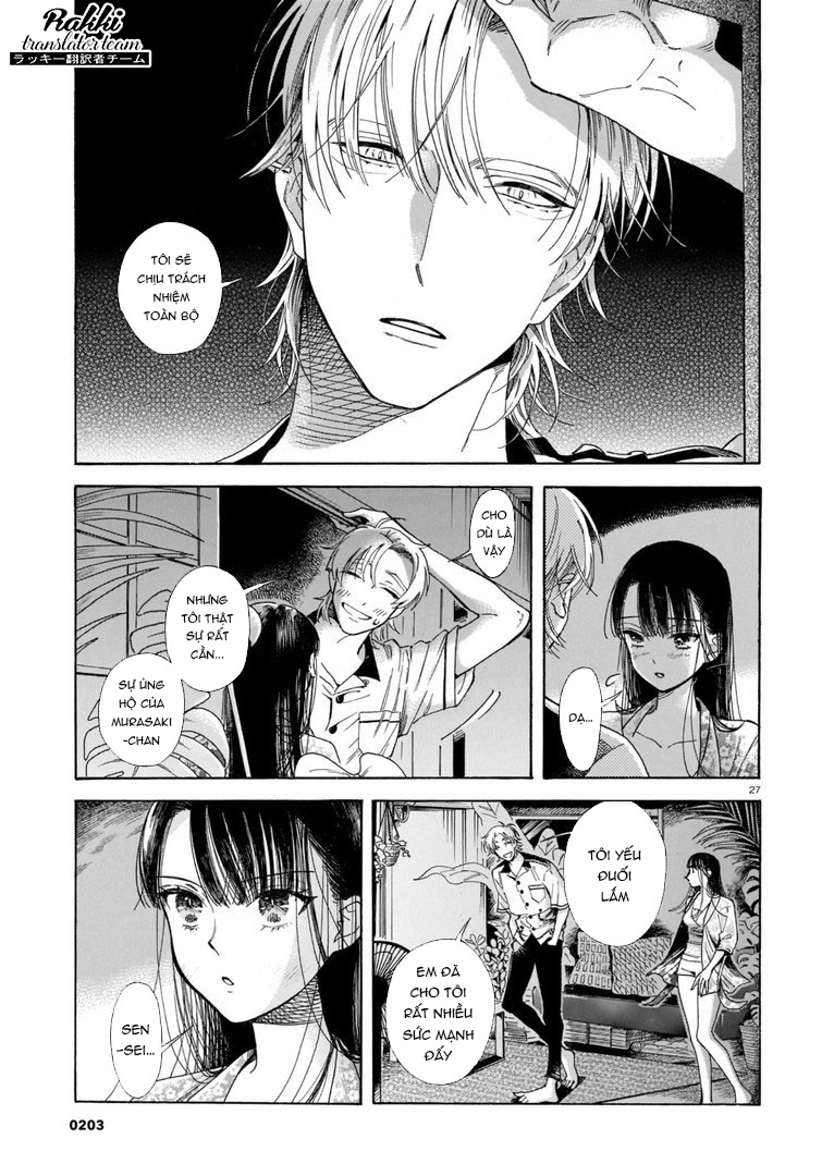 Sensei, Kongetsu Dou Desu ka Vol. 1 Ch. 2 第28页