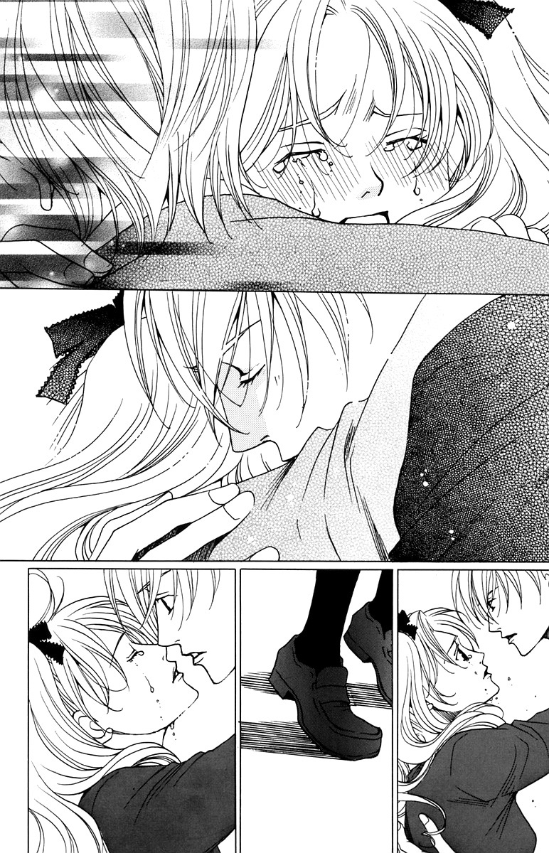 After School Nightmare Vol. 1 Ch. 2 第35页