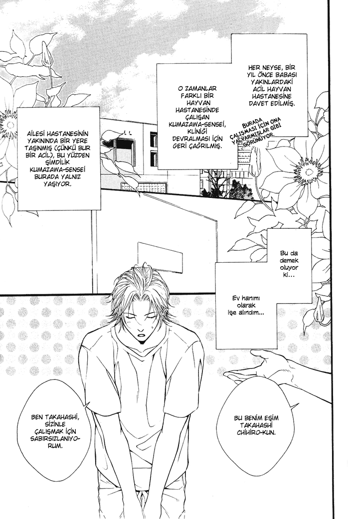 Hachimitsu Darling Vol. 1 Ch. 2 第8页