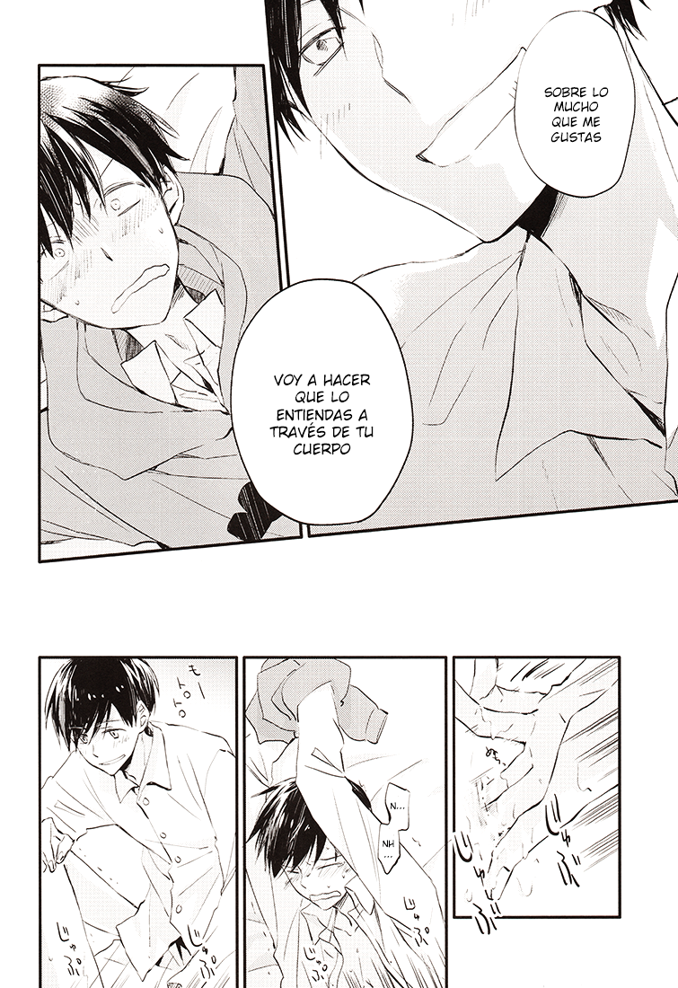 Osomatsu-san - Niisan caught a cold (Doujinshi) Oneshot 第14页