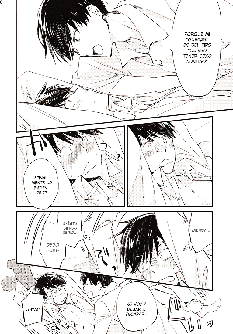 Osomatsu-san - Niisan caught a cold (Doujinshi) Oneshot 第16页