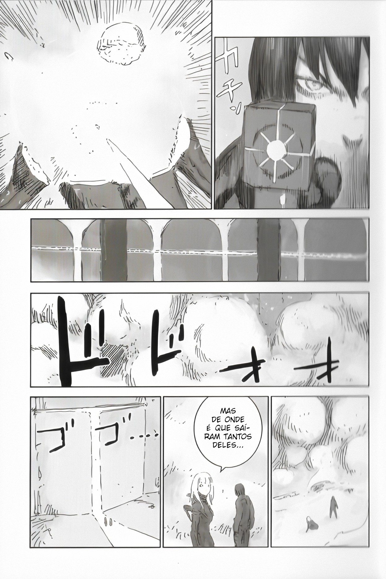 BLAME! Fort of Silicon Creatures Oneshot 第13页