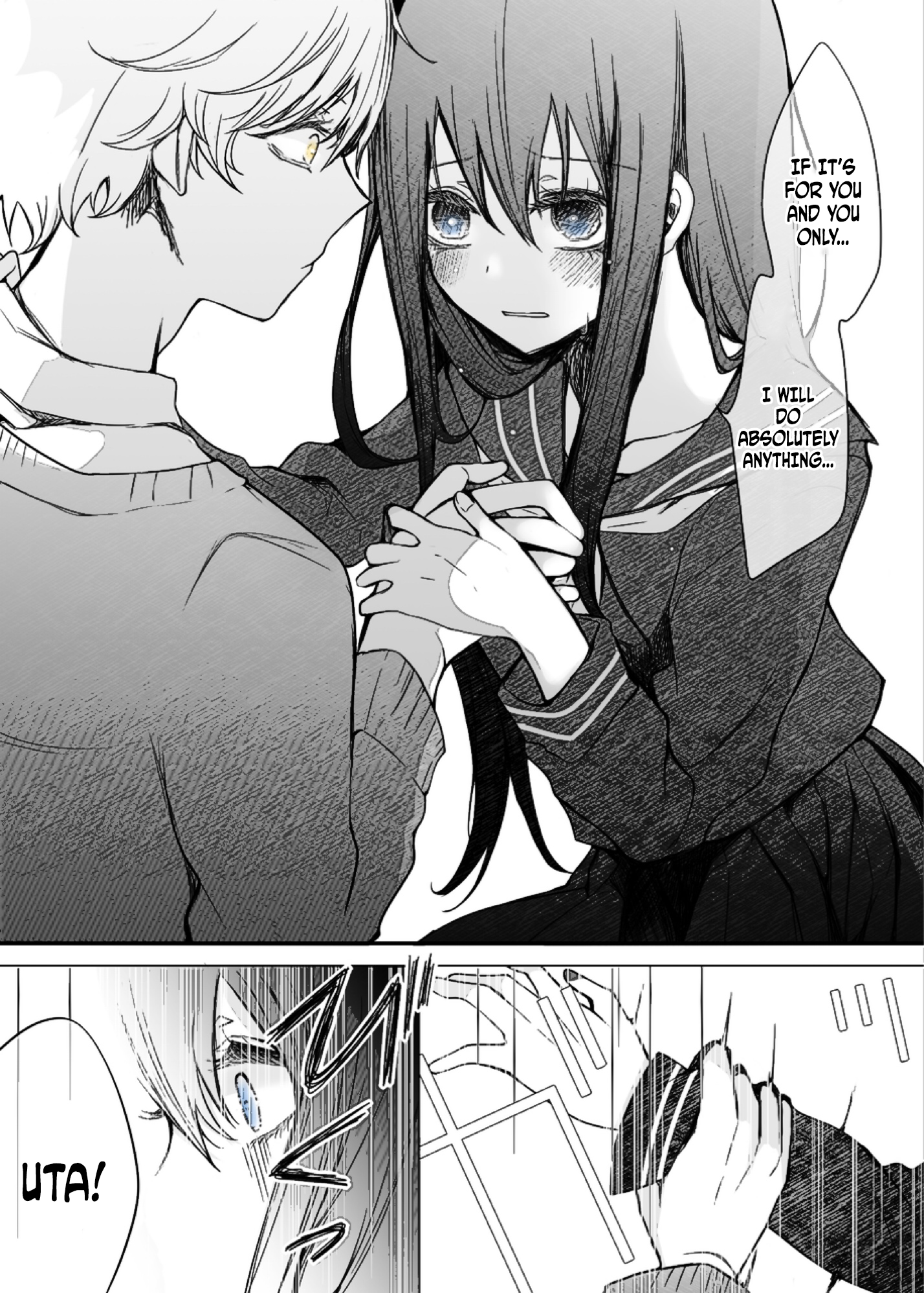 She Became Handsome and He Became Cute Ch. 2 第3页