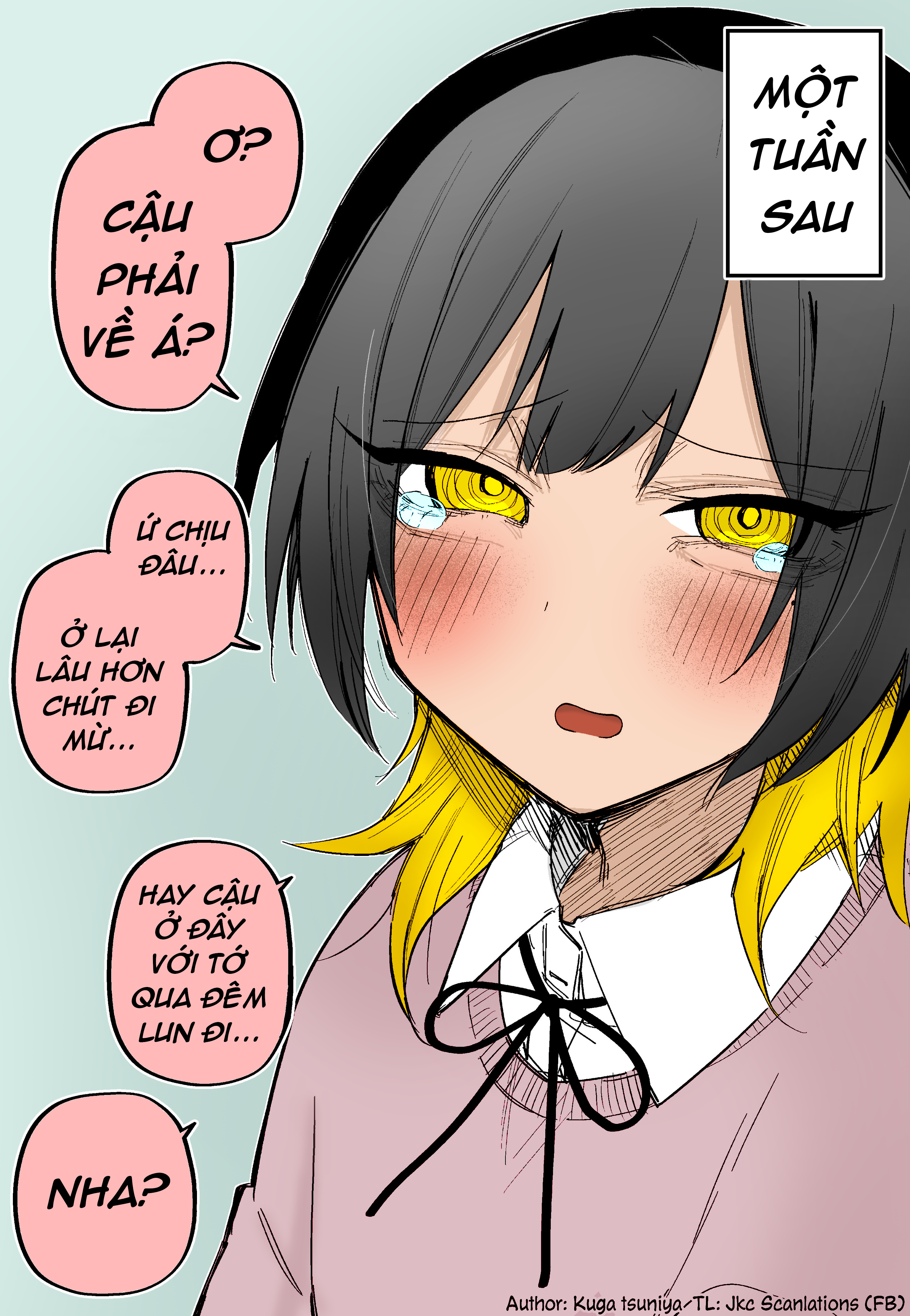I Confessed to a Lone Wolf Girl (Fan Colored) 第2页