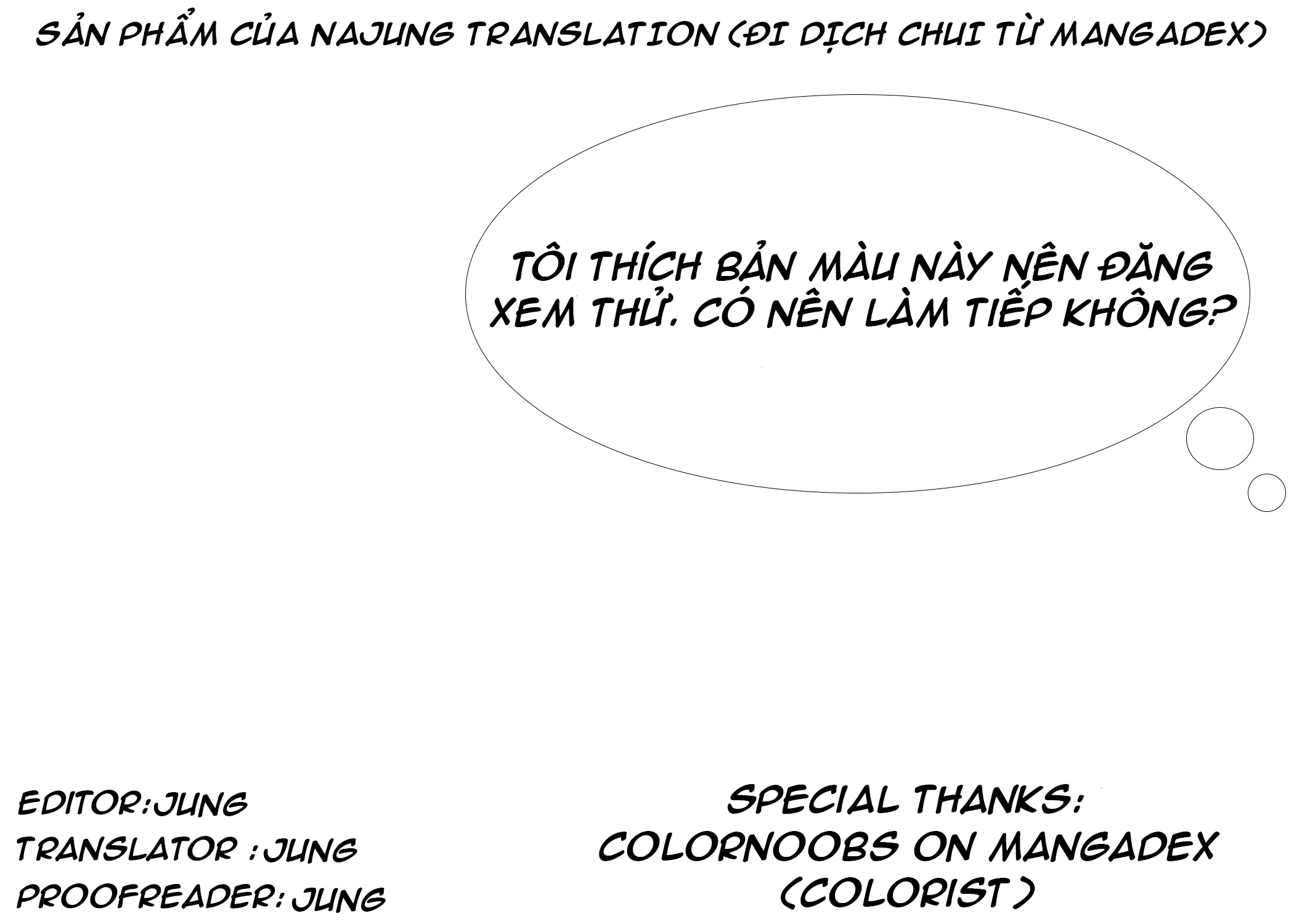 I Confessed to a Lone Wolf Girl (Fan Colored) 第3页