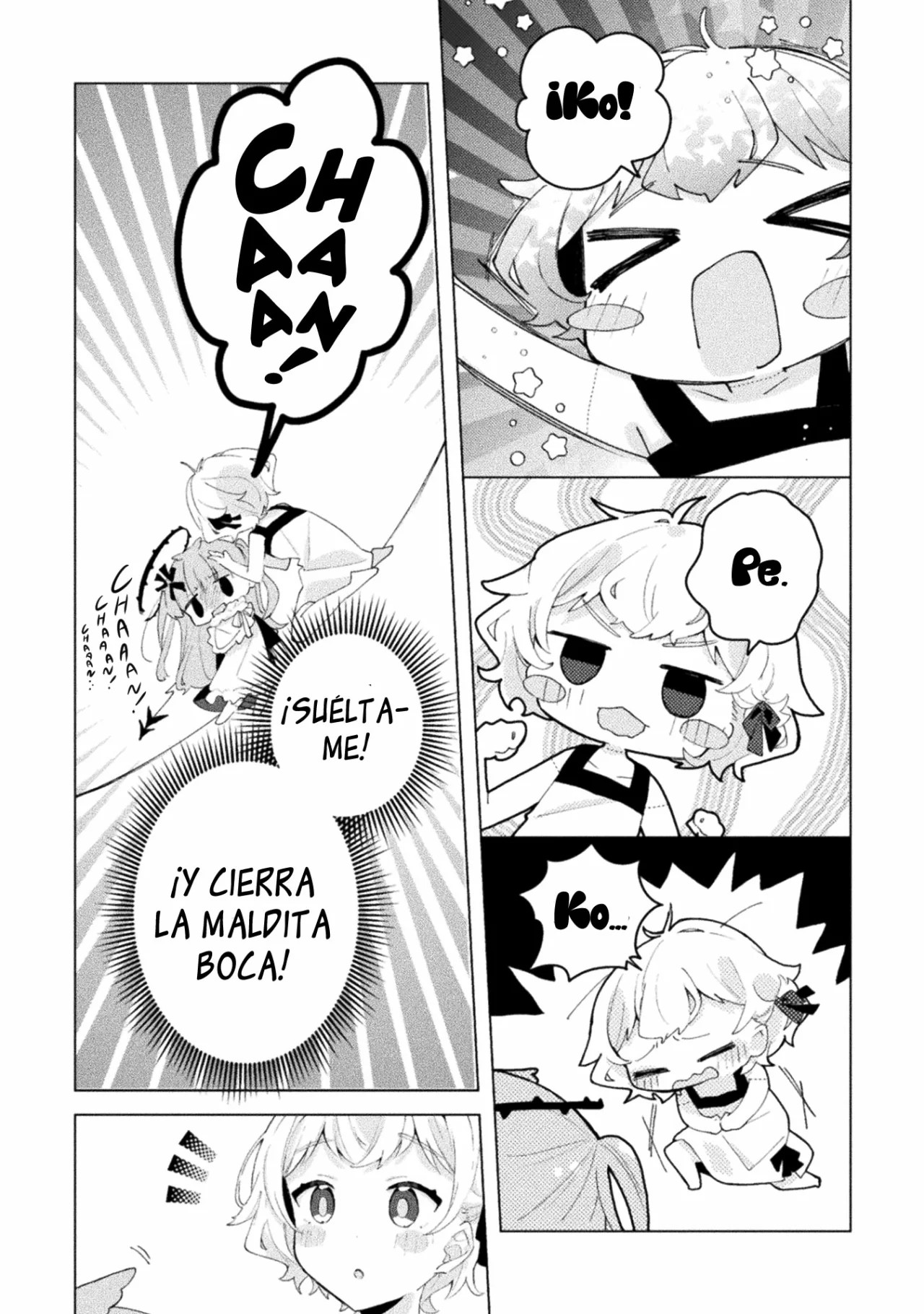 Harapeko Kopeko wa Niku to Sumu! Chillido x Monstruo 第5页