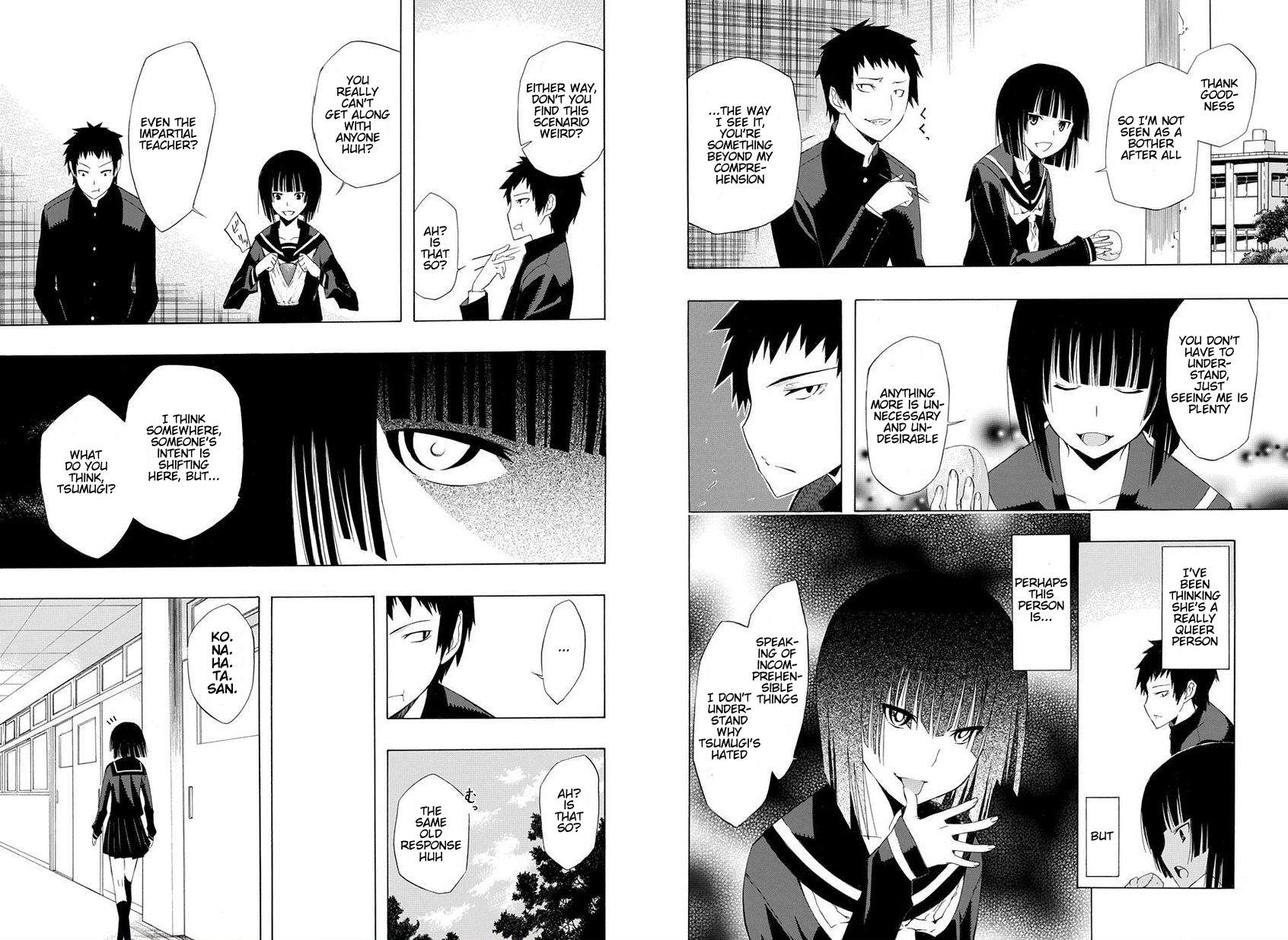 Mukuchi na Bakemono wa Yoru ni Naku Oneshot 第11页