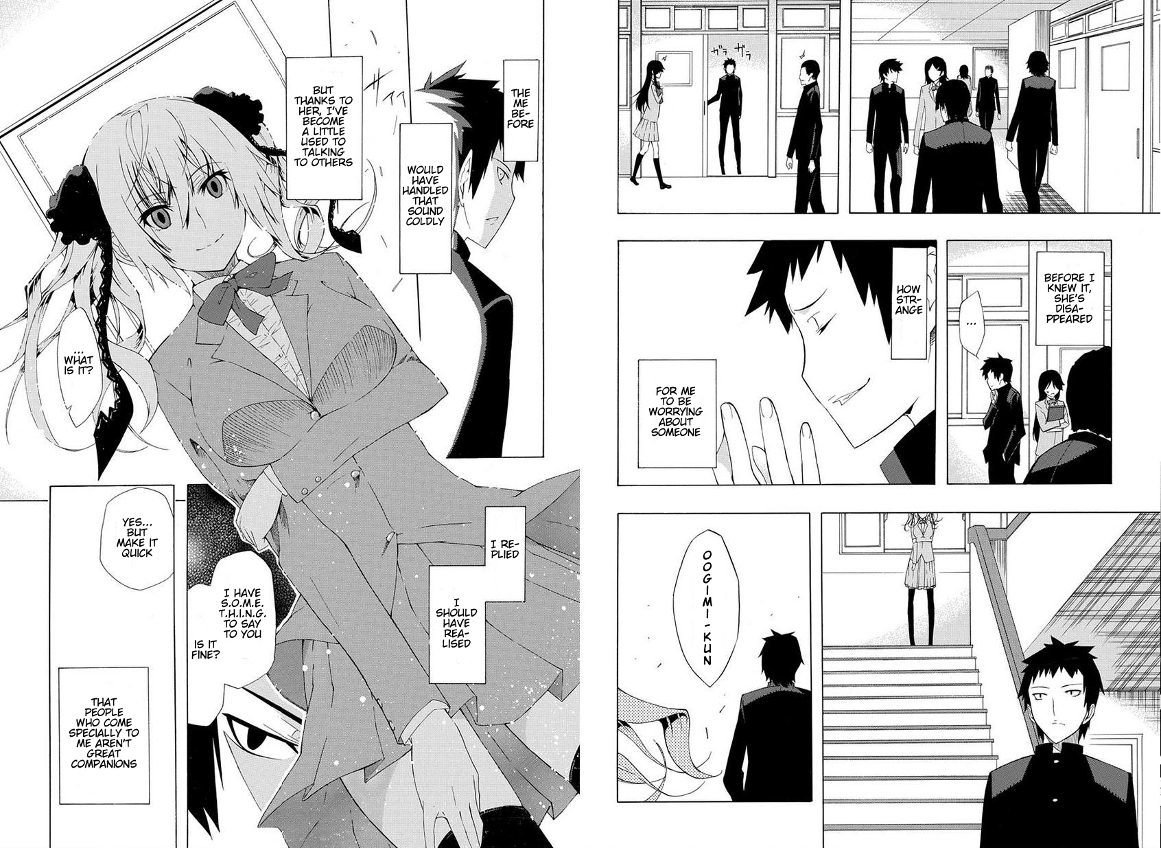 Mukuchi na Bakemono wa Yoru ni Naku Oneshot 第13页