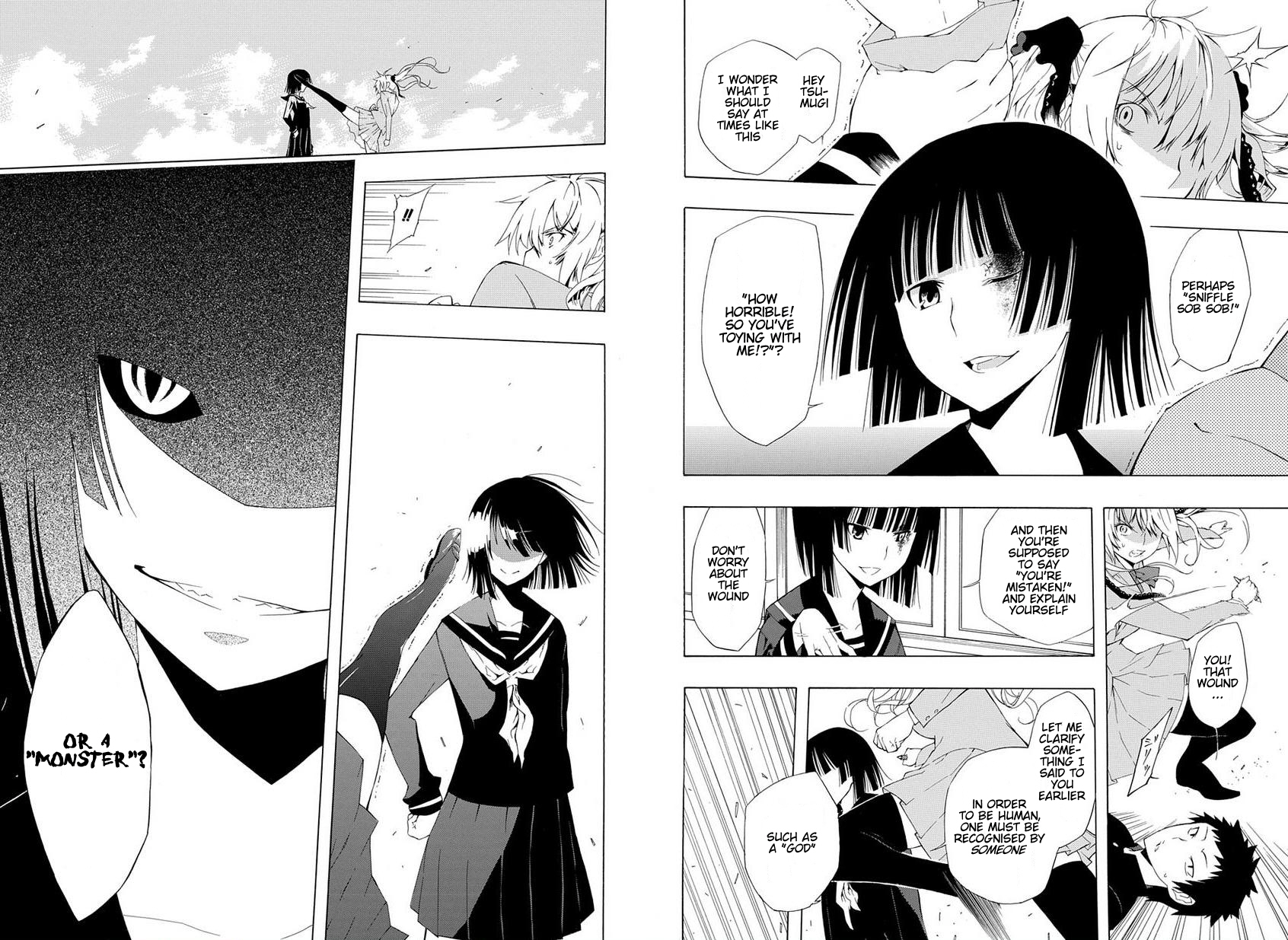 Mukuchi na Bakemono wa Yoru ni Naku Oneshot 第16页