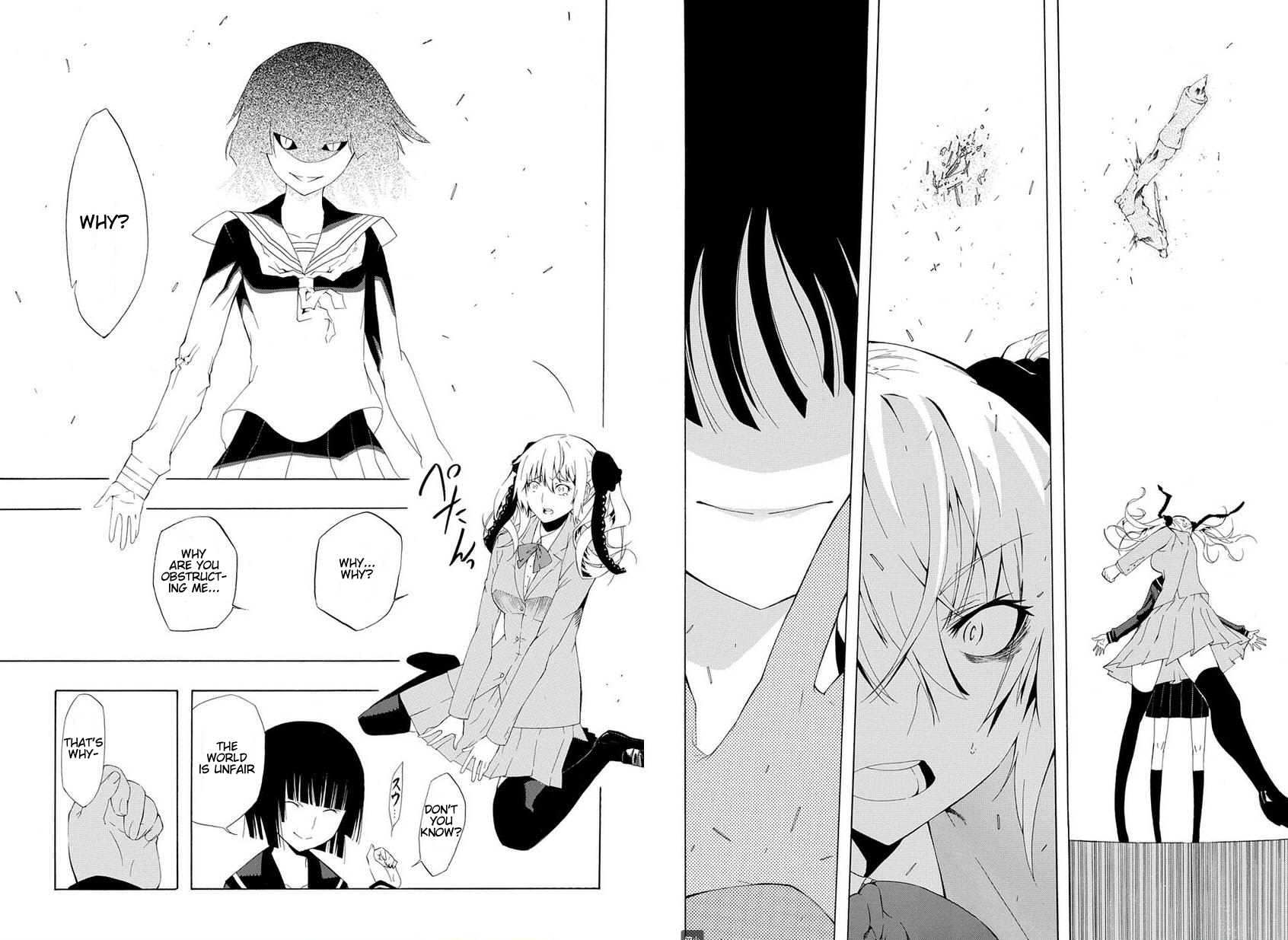 Mukuchi na Bakemono wa Yoru ni Naku Oneshot 第18页