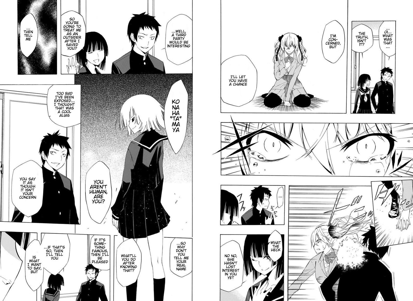 Mukuchi na Bakemono wa Yoru ni Naku Oneshot 第21页