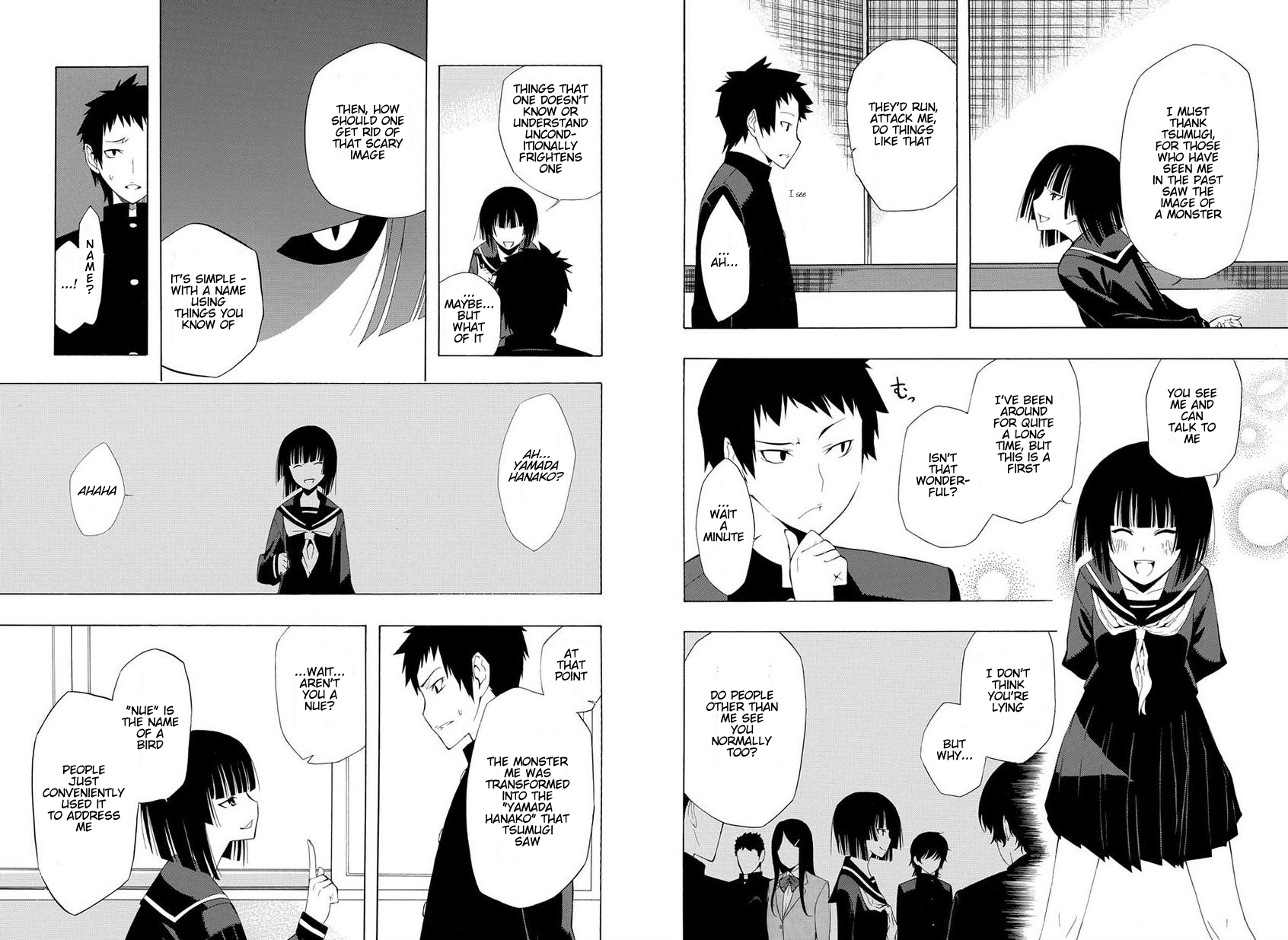Mukuchi na Bakemono wa Yoru ni Naku Oneshot 第23页
