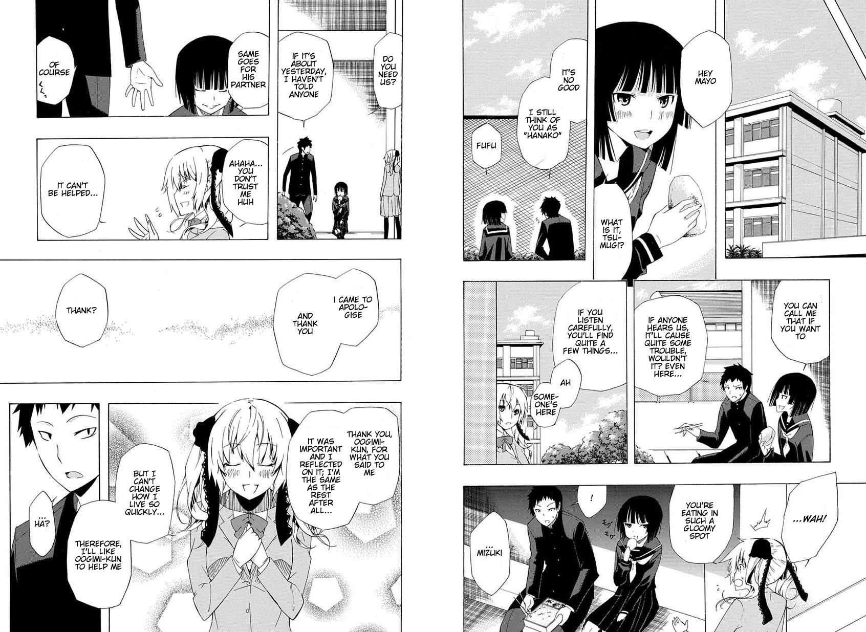Mukuchi na Bakemono wa Yoru ni Naku Oneshot 第25页
