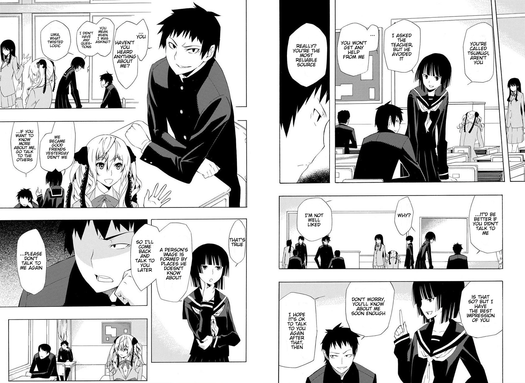 Mukuchi na Bakemono wa Yoru ni Naku 第4页