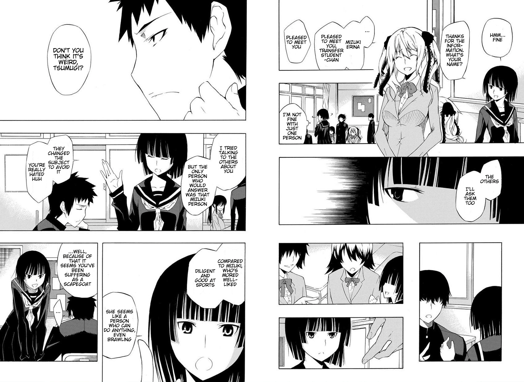 Mukuchi na Bakemono wa Yoru ni Naku 第6页