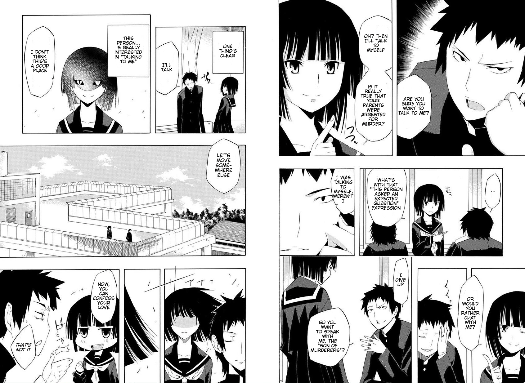 Mukuchi na Bakemono wa Yoru ni Naku 第7页