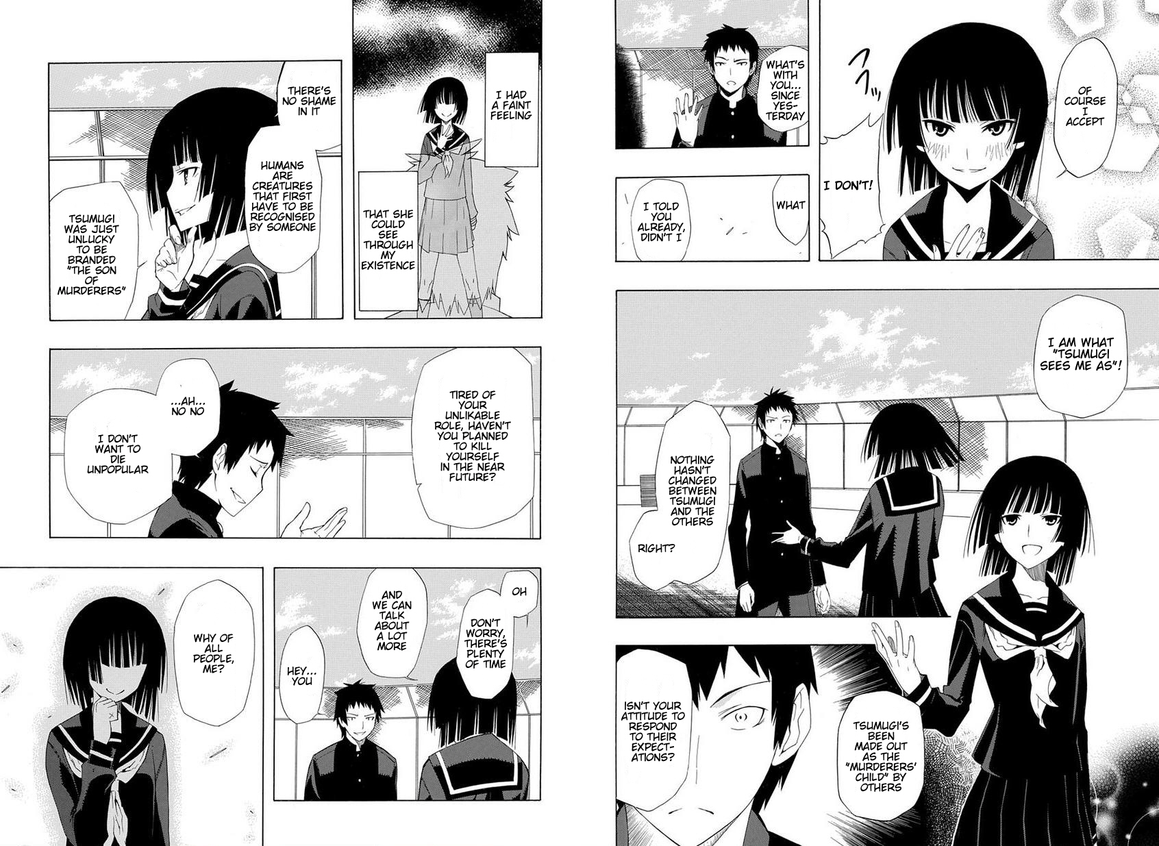 Mukuchi na Bakemono wa Yoru ni Naku 第8页