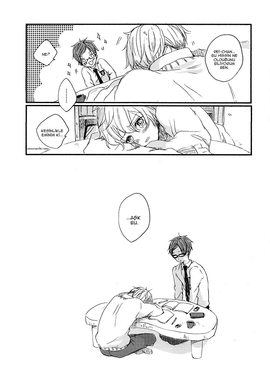Free! - Soshite Koi o Shiru (Doujinshi) Oneshot 第18页