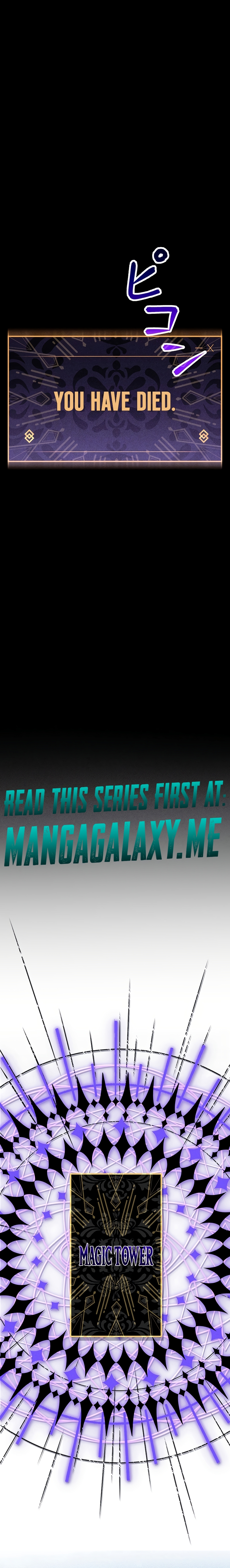 Death Penalty Ch. 1 第15页