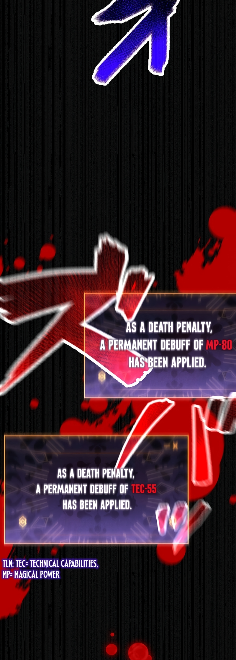 Death Penalty Ch. 1 第44页
