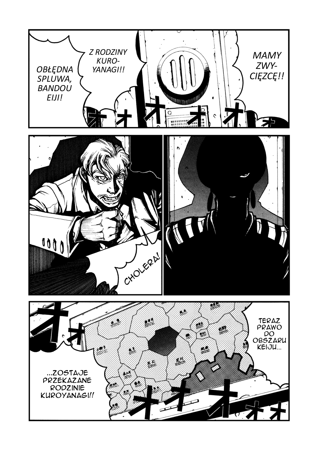 Assassine Obłędna spluwa 第13页