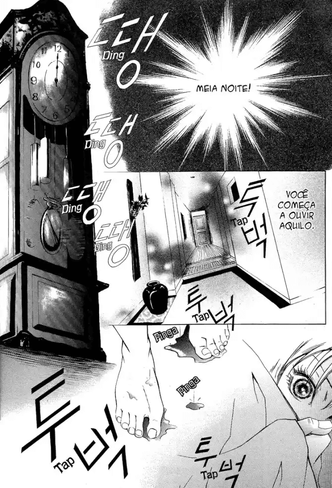 Terror Oneshot 第5页