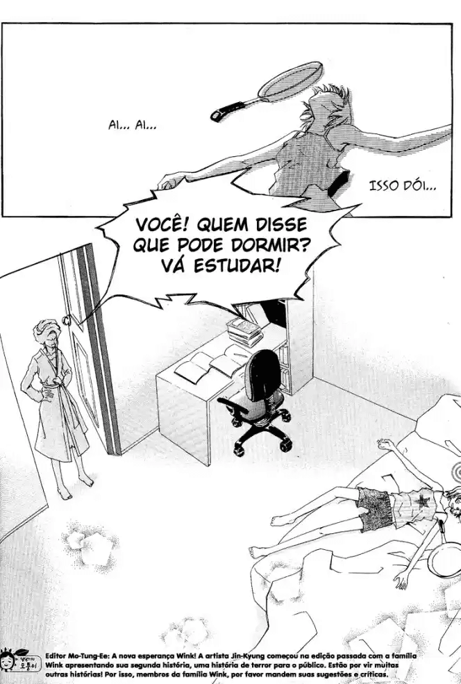 Terror Oneshot 第9页