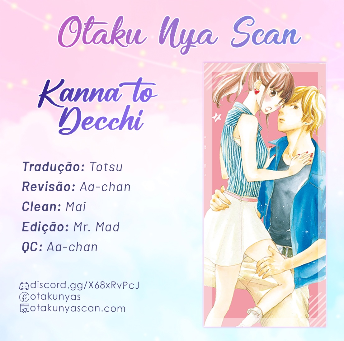 Kanna to Decchi O aprendiz de carpintaria 第1页