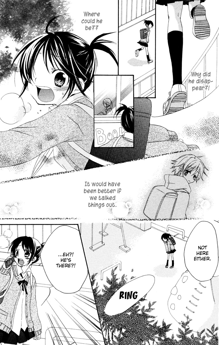 Innocent World Let’s Go Home 第36页