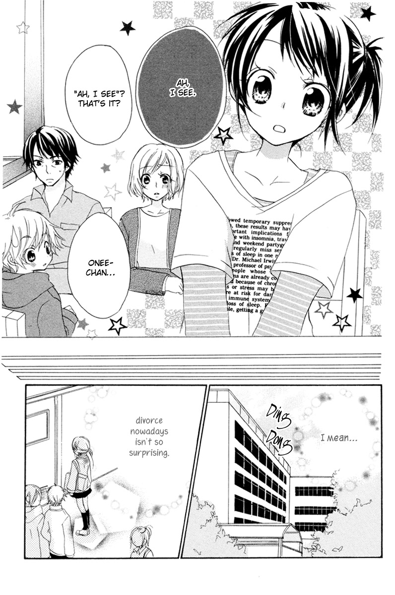 Innocent World Let’s Go Home 第6页